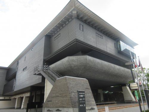 高知県立高知城歴史博物館の画像