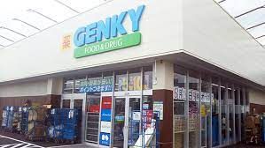 GENKY(ゲンキー) 一宮丹陽店の画像