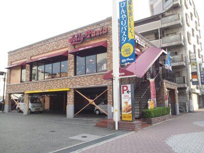 ジョリーパスタ　須磨店の画像