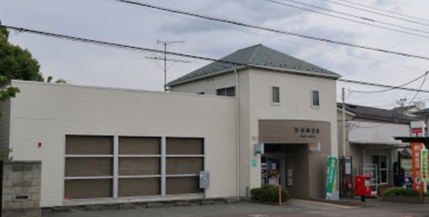 平井郵便局の画像