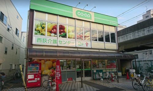 ミニコープ 西荻店の画像