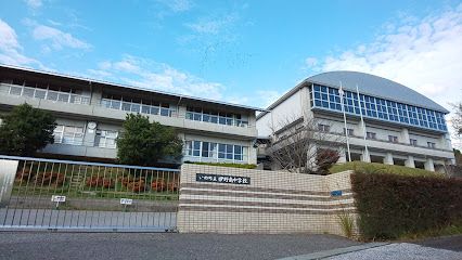 いの町立伊野南中学校の画像