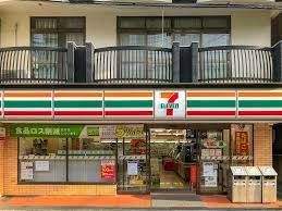 セブンイレブン 大阪高殿2丁目店の画像