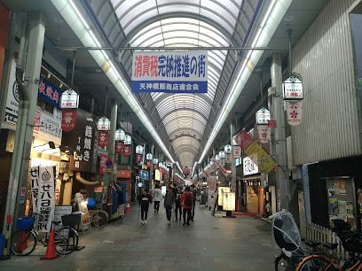 天神橋筋商店街の画像