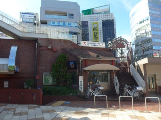 町田駅前交番の画像