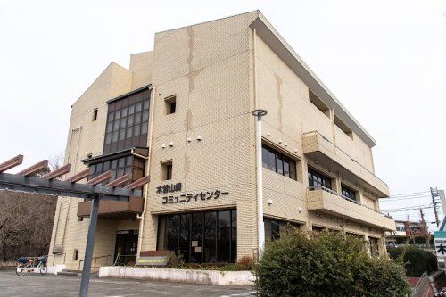 木曽山崎コミュニティセンターの画像