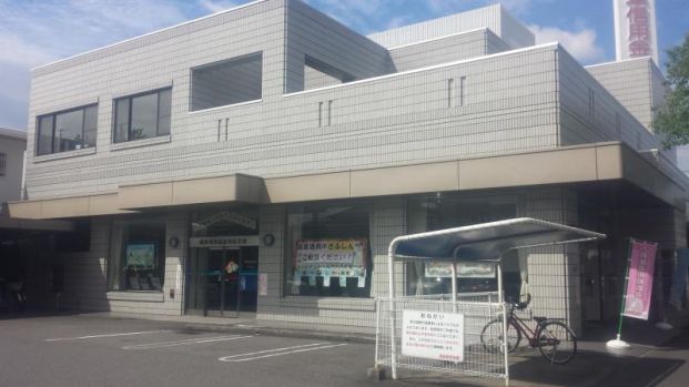 岐阜信用金庫末広支店の画像