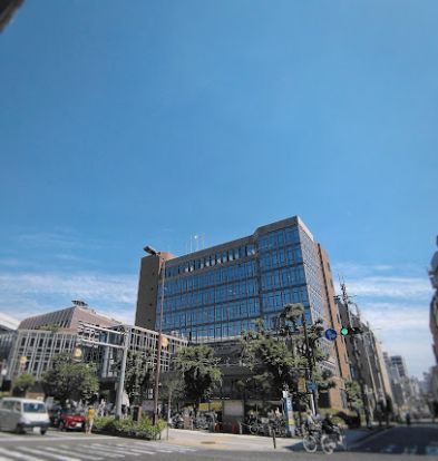 大阪市 中央区役所の画像