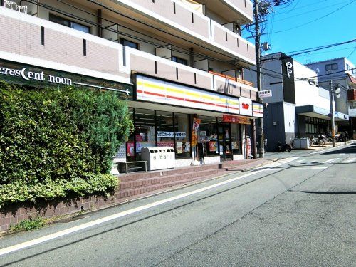 デイリーヤマザキ 伏見墨染店の画像