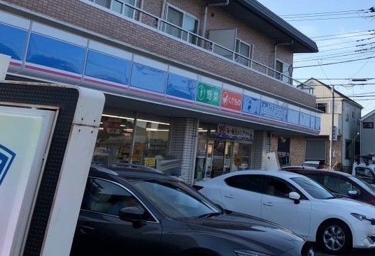 ローソン 保土ヶ谷新桜ヶ丘店の画像