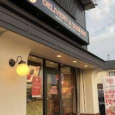 アオキーズピザ 一宮川島店の画像