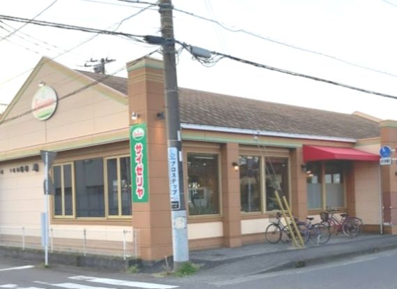 サイゼリヤ 寒川店の画像