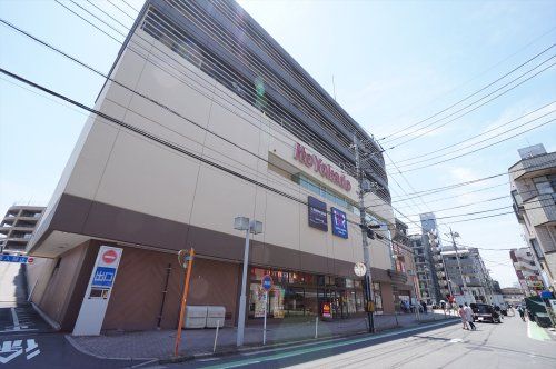 イトーヨーカドー 和光店の画像