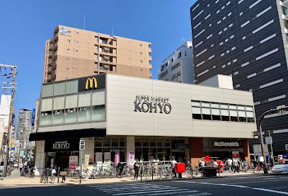 KOHYO南船場店の画像