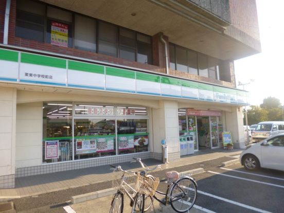 ファミリーマート栗東中学前の画像