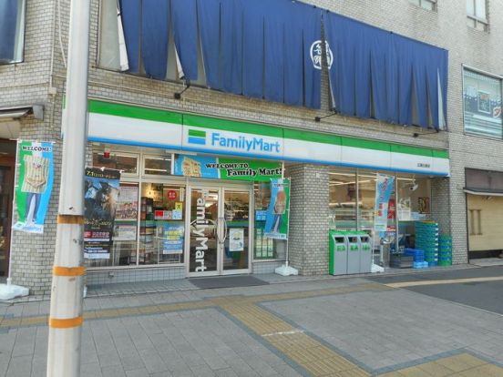 ファミリーマート広島白島店の画像