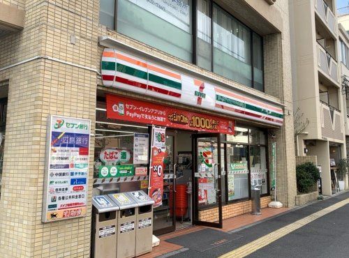 セブンイレブン白島中町店の画像