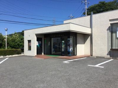 山梨中央銀行日野支店の画像