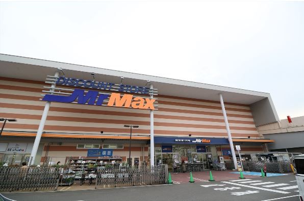 MrMax(ミスターマックス) 町田多摩境店の画像