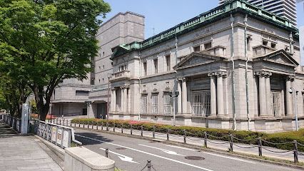 日本銀行 大阪支店の画像