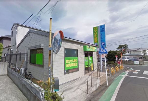 ヤマグチ薬局本町店の画像