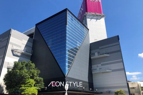 AEONSTYLE(イオンスタイル) 大津京店の画像