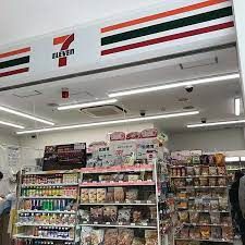 セブンイレブン 大阪暁明館病院店の画像