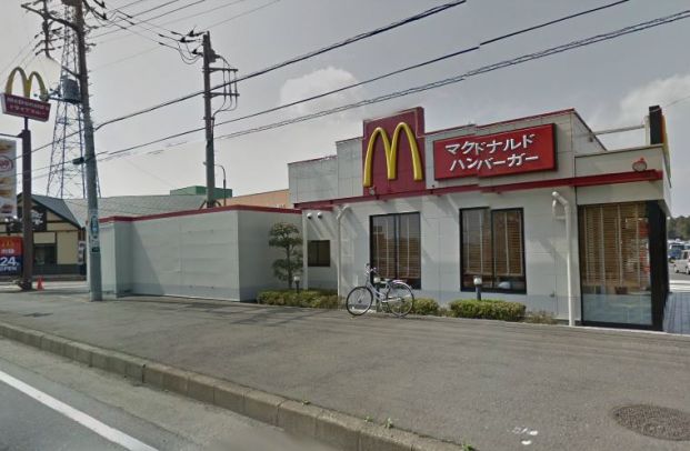 マクドナルド上横場店の画像