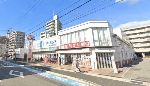 ひかり薬局東灘店の画像