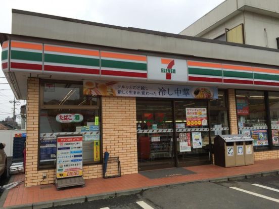 セブンイレブン 町田野津田町店の画像