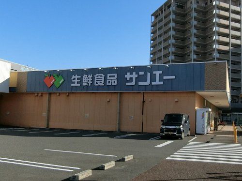 サンエー　東岸和田店の画像