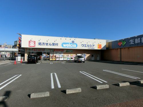 ウエルシア　アクロスプラザ東岸和田店の画像