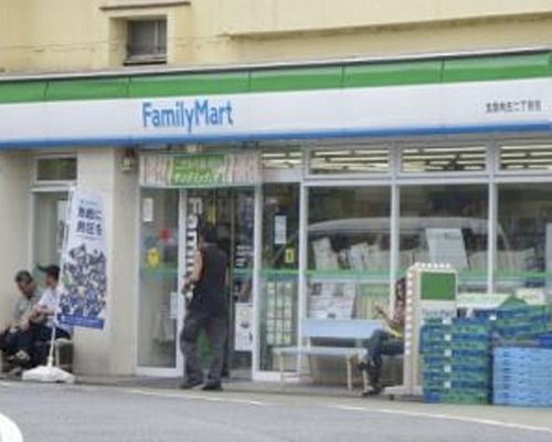 ファミリーマート 文京向丘二丁目店の画像