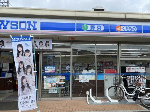 ローソン 埼玉大学店の画像