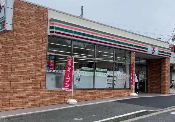 セブンイレブン 屏風ヶ浦駅前店の画像