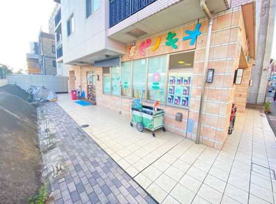 ピノキオ幼児舎 月島園の画像