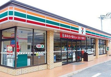 セブンイレブン 横浜綱島東6丁目店の画像