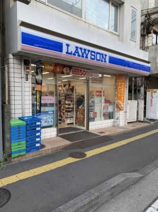 ローソン 湘南台二丁目店の画像