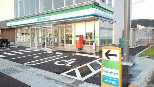 ファミリーマート福島黒岩店の画像