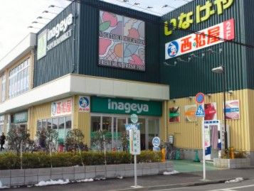 株式会社西松屋チェーン練馬南大泉店の画像