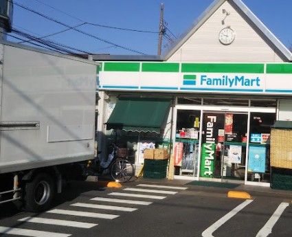 ファミリーマート 深沢二丁目店の画像