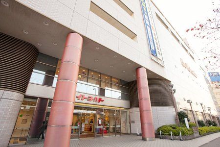 イトーヨーカドー 大井町店の画像