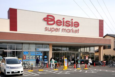 ベイシアスーパーマーケット流山駒木店の画像