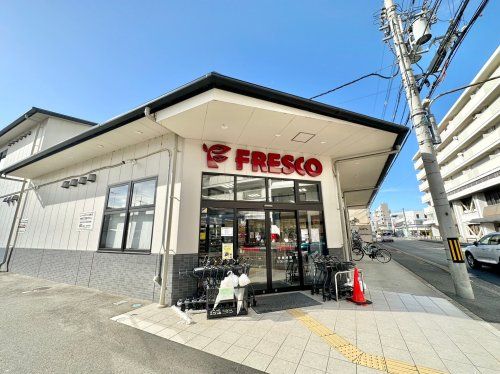 フレスコ桂店の画像