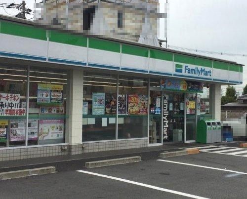 ファミリーマート ときはま北花田店の画像