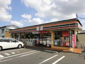 セブンイレブン 鳩ケ谷緑町1丁目店の画像