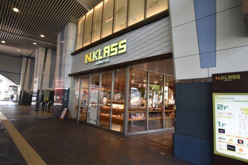 アンスリーN.KLASS泉大津店の画像