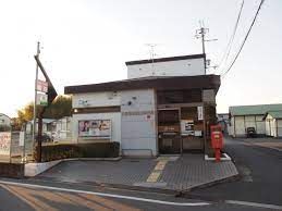 大和高田築山郵便局の画像