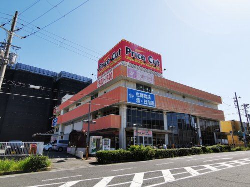 ザ・ダイソー プライスカット和泉鶴山台店の画像