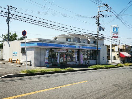 ローソン 鶴山台店の画像